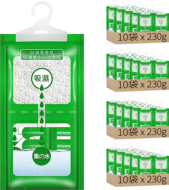 可掛式除濕袋/除溼袋 大包, 230g, 40包