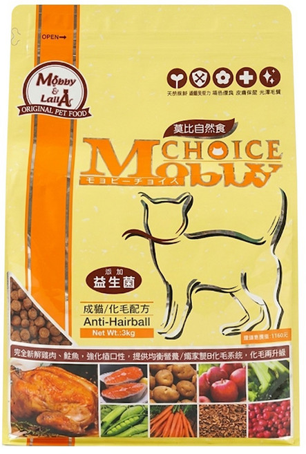 Mobby 莫比 成貓用 化毛專用配方 乾飼料, 雞肉米, 3kg, 1袋