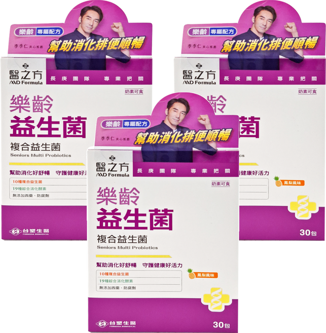 台塑生醫 MD Formula 醫之方 樂齡 益生菌復方粉末食品, 3g, 30條, 3盒
