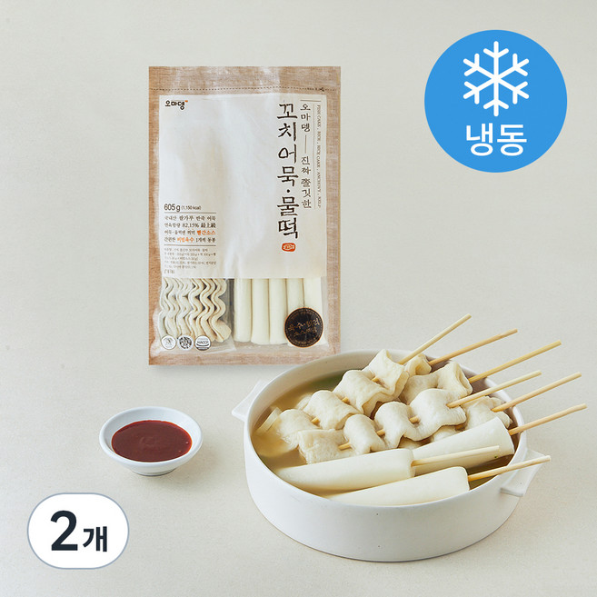 오마뎅 진짜 쫄깃한 꼬치어묵 물떡 (냉동), 605g, 2개