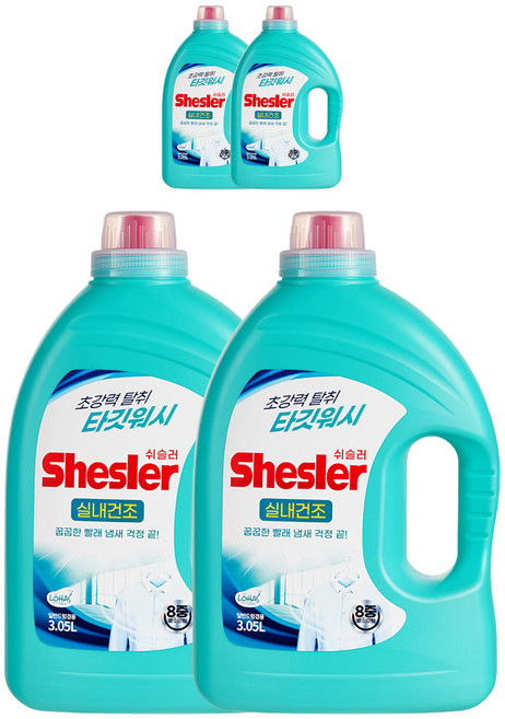 쉬슬러 타깃워시 실내건조 액체세제 블루밍 자스민향 본품, 3.05L, 4개