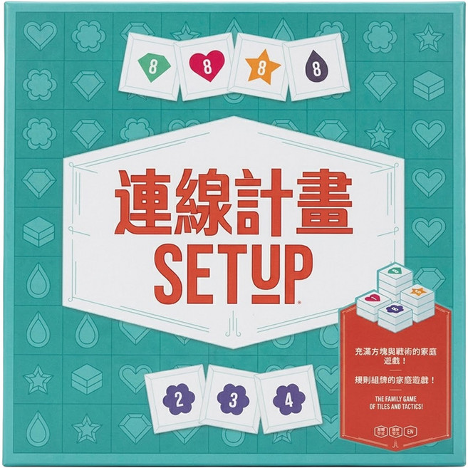 BEZZERWIZZER 連線計畫 4人 8歲以上適用, 1盒