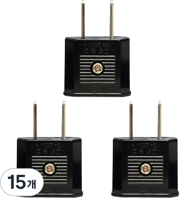 Home Planet 韓國製造 220V轉110V 螺絲型旅行用轉接插頭, 黑色, 43mm, 15個
