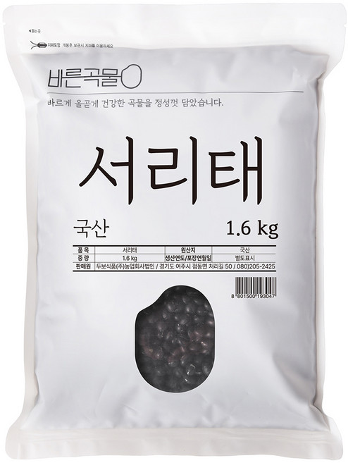바른곡물 국산 서리태, 1.6kg, 1개