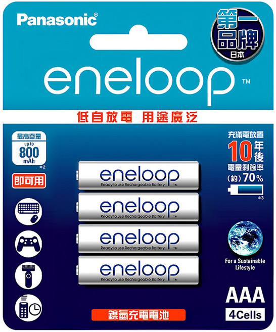 Panasonic eneloop 台灣公司貨 鎳氫充電電池4號 BK-4MCCE4BTW, 4顆, 1組