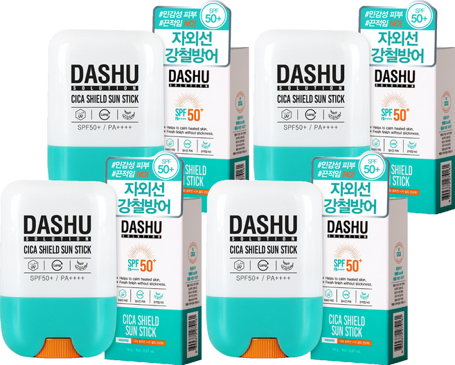 다슈 솔루션 시카 쉴드 선스틱 SPF50+ PA++++, 19g, 4개