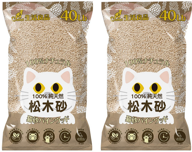 Catfeet 松木砂 40lb 100% 純天然 添加活性碳, 原味, 2袋
