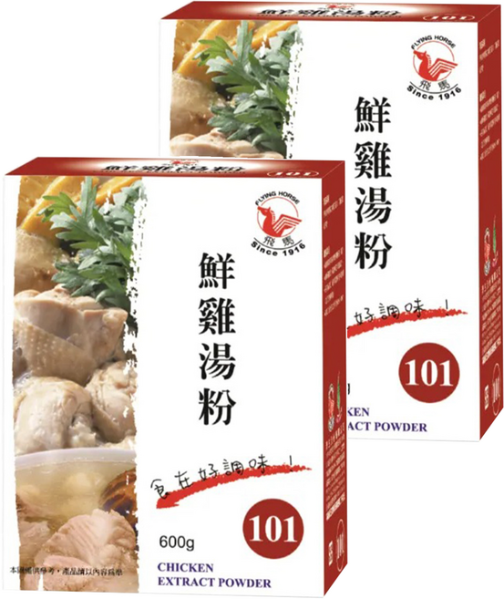 飛馬 鮮雞湯粉, 600g, 2盒