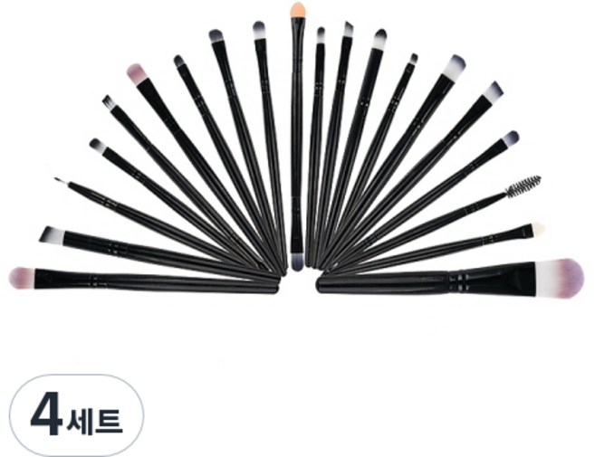 생활공식 메이크업 브러쉬 20종 세트, 혼합색상, 4세트