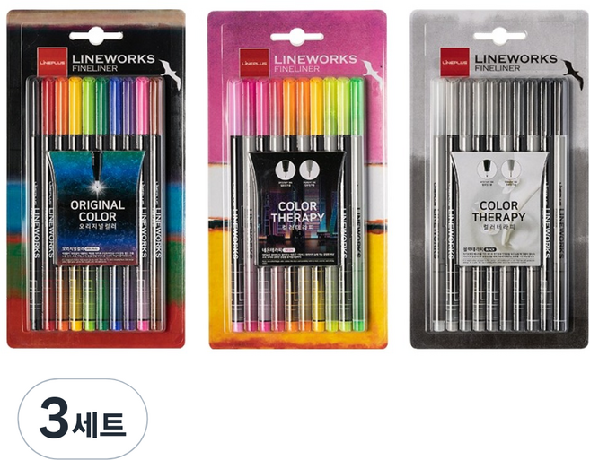 라인플러스 라인웍스 화인라이너 블리스터 0.3mm 10색 오리지날 + 네온 + 블랙 세트, 혼합색상, 3세트
