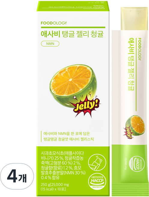푸드올로지 애사비 탱글 젤리 청귤맛 NMN, 4개, 10회분