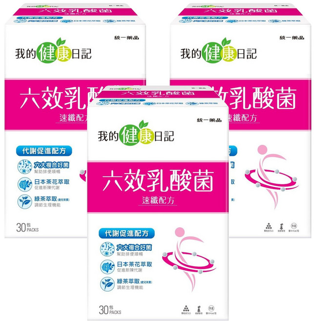 我的健康日記 六效乳酸菌速纖配方 顆粒 Set 含六大複合好菌、日本茶花萃取、綠茶萃取 幫助排便順暢 促進新陳代謝 調節生理機能, 30包, 5g, 3盒