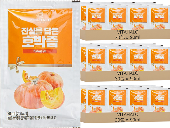 VITAHALO 南瓜汁 90ml (20 kcal), 90包