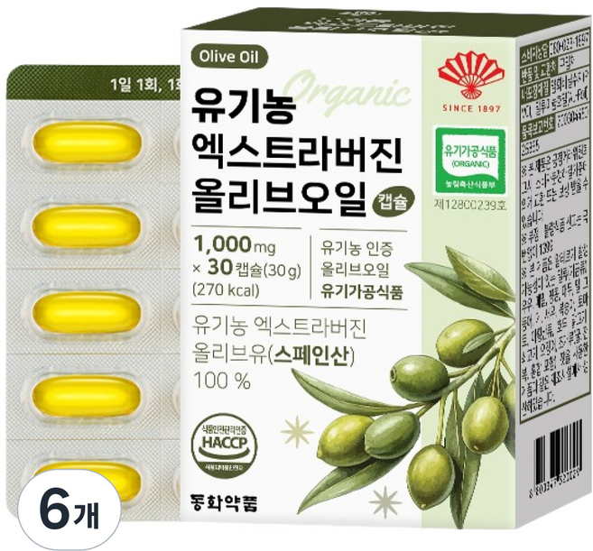 동화약품 유기농 엑스트라버진 올리브오일 30g, 30정, 6개
