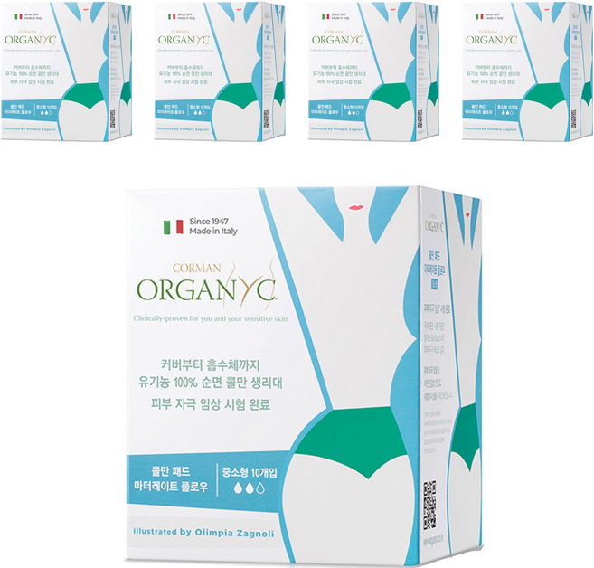 콜만 패드 마더레이트 플로우 생리대, 소형, 10개입, 5개