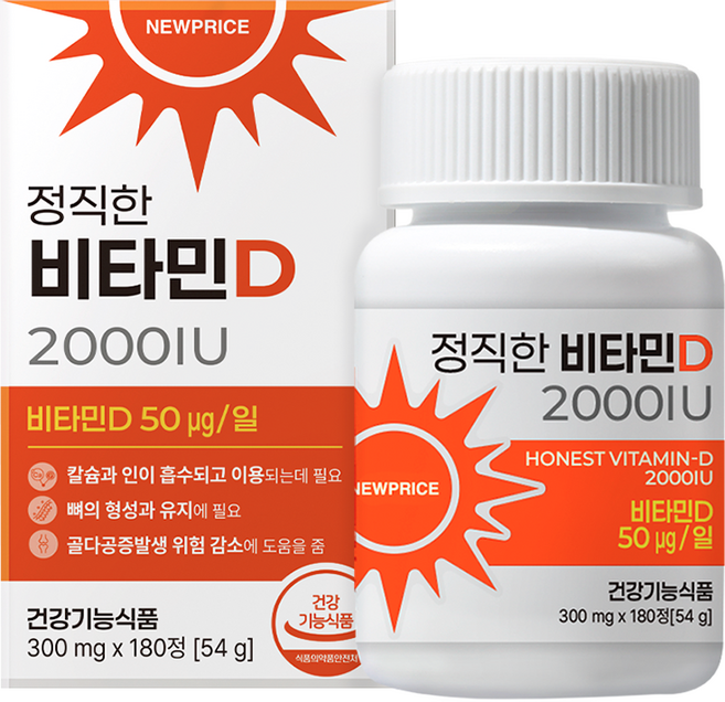 뉴프라이스 정직한 비타민D 2000IU 180p, 180정, 1개