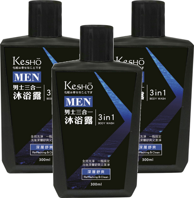 KeSHO 男士三合一深層舒爽沐浴露, 300ml, 3件