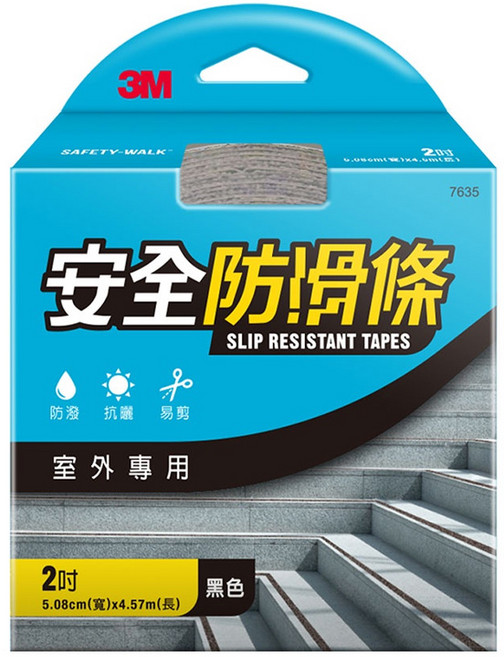 3M 樓梯防滑條 #7635, 1個, 黑色