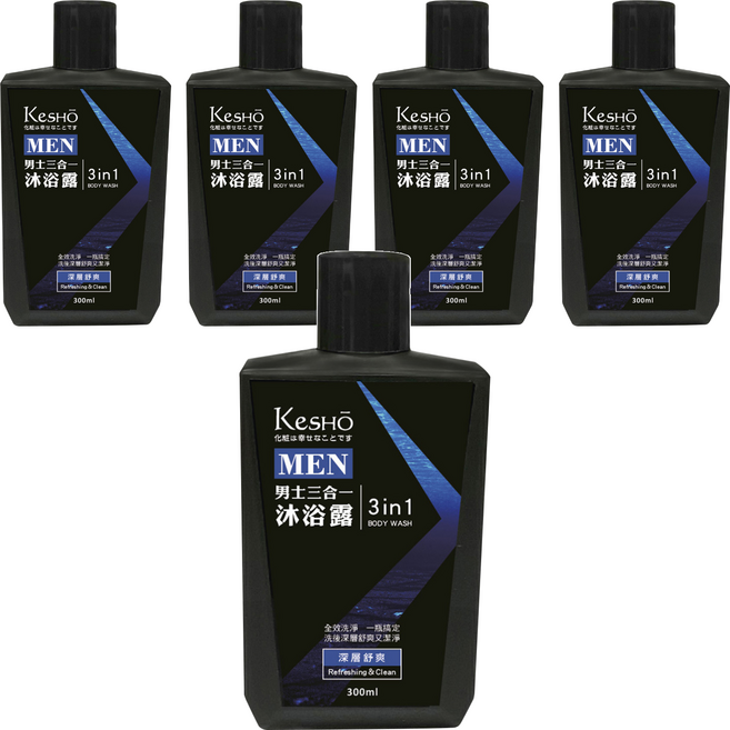 KeSHO 男士三合一深層舒爽沐浴露, 300ml, 5件