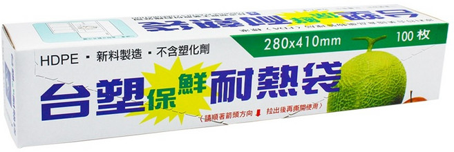 台塑 保鮮耐熱袋, 28 x 41cm, 100張, 1盒