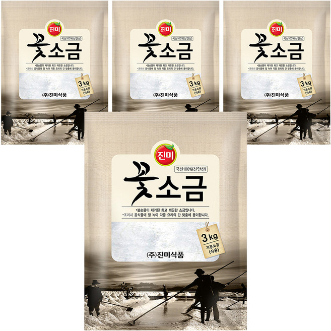 꽃소금, 3kg, 4개