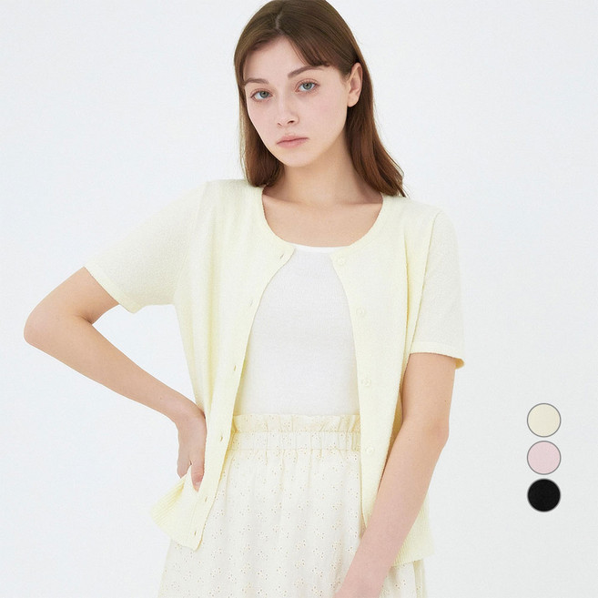 ELLE PARIS 여성용 소프트터치 타월 테리 반팔 가디건