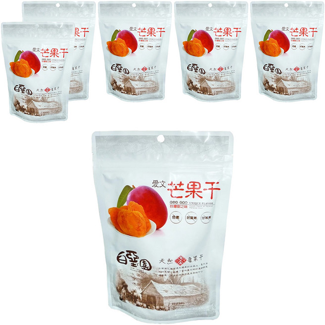 白堊園 台南南化愛文芒果乾, 120g, 6包