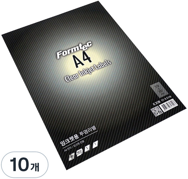 폼텍 전산 잉크젯 투명 라벨지 IC-3130, 1칸, 10개