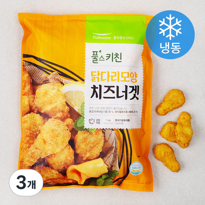 풀스키친 닭다리모양 치즈너겟 (냉동), 1kg, 3개