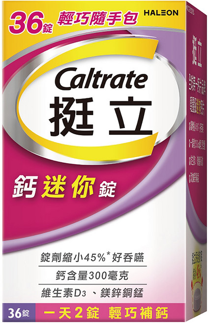 Caltrate 挺立 鈣迷你錠, 36顆, 1盒