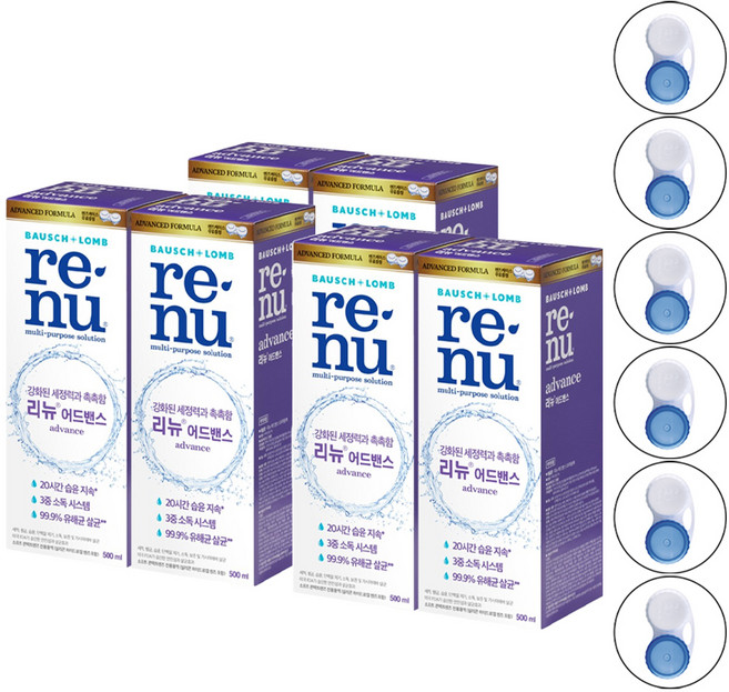 리뉴 어드밴스 렌즈 세정액 + 렌즈 케이스, 6개, 500ml