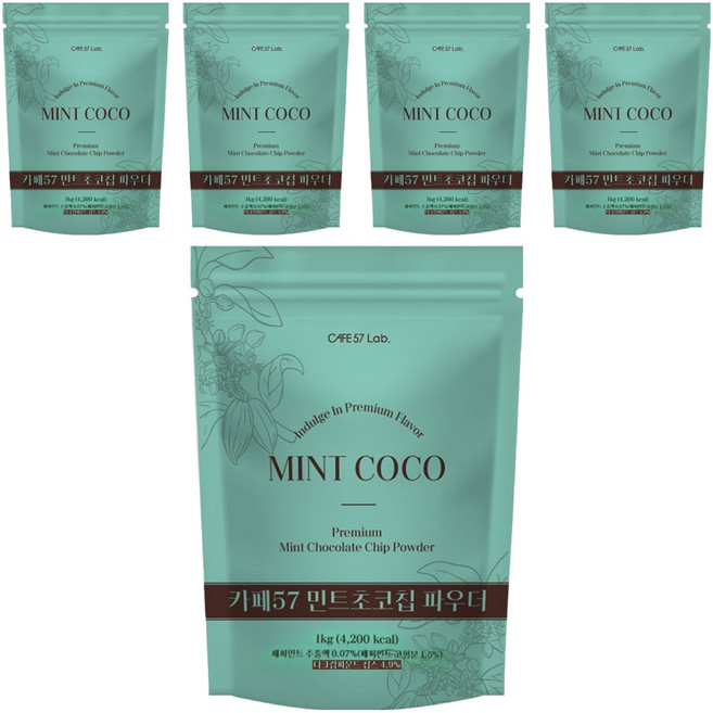카페57 프리미엄 민트 초코칩 파우더, 1kg, 1개입, 5개