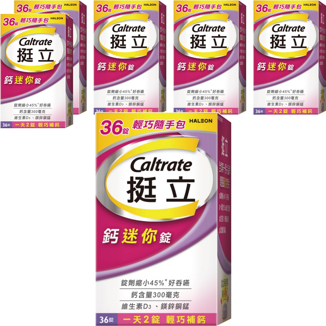 Caltrate 挺立 鈣迷你錠, 36顆, 6盒