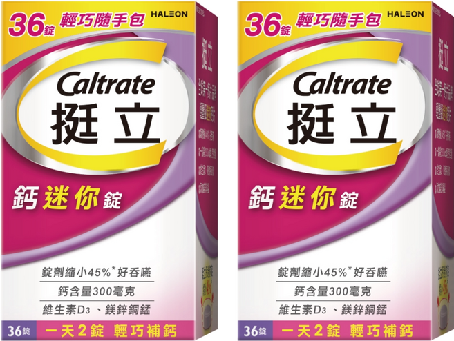 Caltrate 挺立 鈣迷你錠, 36顆, 2盒
