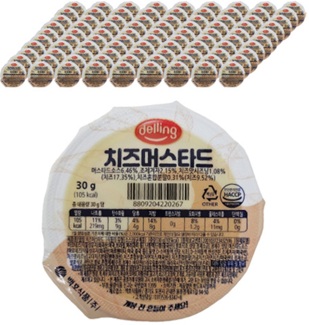 델링 치즈 머스타드, 30g, 100개