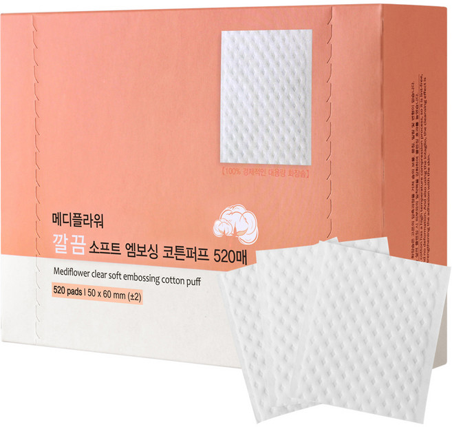 메디플라워 깔끔 소프트 엠보싱 코튼 화장솜, 520매입, 1개