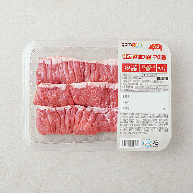 곰곰 한돈 갈매기살 구이용 (냉장), 1개, 300g