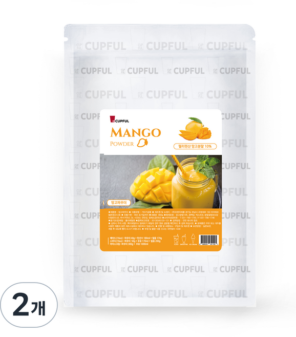 컵풀 오렌지피플 망고 파우더, 800g, 2개, 1개입