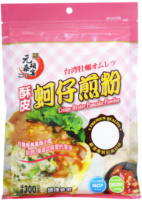 元泰碩宴 酥皮蚵仔煎粉, 300g, 1包