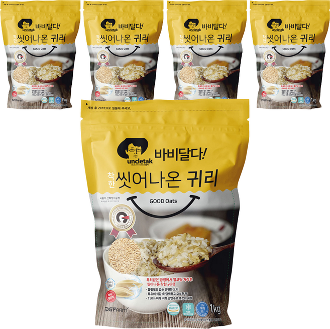 엉클탁 바비달다 씻어나온 귀리, 1kg, 5개