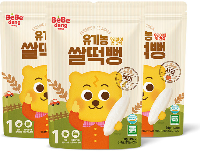 베베당 유기농 쌀과자 떡뻥 3종세트, 백미, 브로콜리, 사과, 1세트, 30g