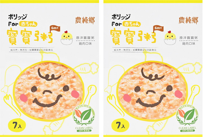 農純鄉 原淬寶寶粥 雞肉口味 6個月以上 7包, 1.05kg, 2盒