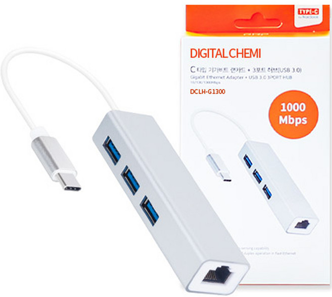 디지털케미 C타입 기가비트 랜카드 + USB 3.0 허브 3포트 DCLH-G1300, 실버