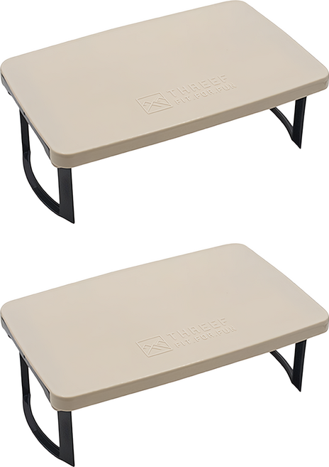 THREEF 迷你摺疊桌 2個, 米色