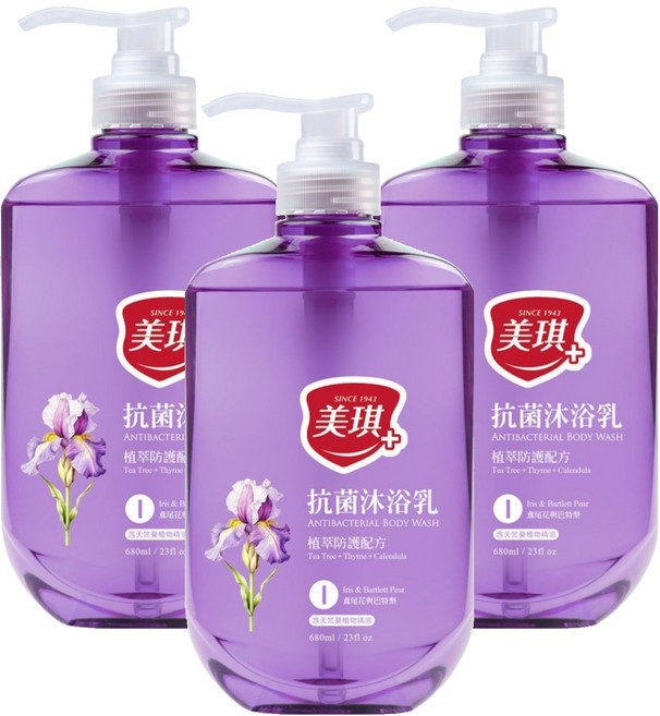 美琪 抗菌沐浴乳 鳶尾花與巴特梨, 680ml, 3瓶