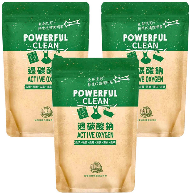 加倍潔 過碳酸鈉去污粉, 600g, 3包