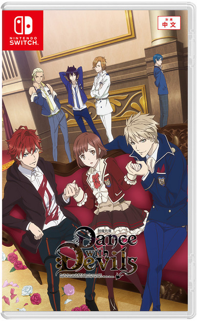 Nintendo 任天堂 SWITCH 盒裝遊戲片 與魔共舞 亞中版, 單一商品