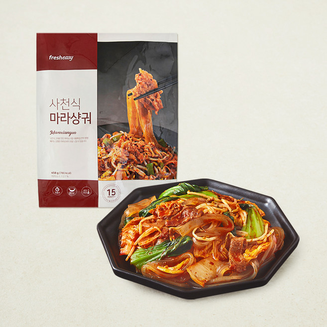 프레시지 사천식 마라샹궈 2인분, 458g, 1개