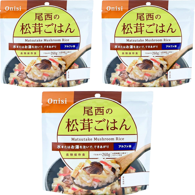 Onisi 尾西 沖泡即食飯 松茸風味, 100g, 3包