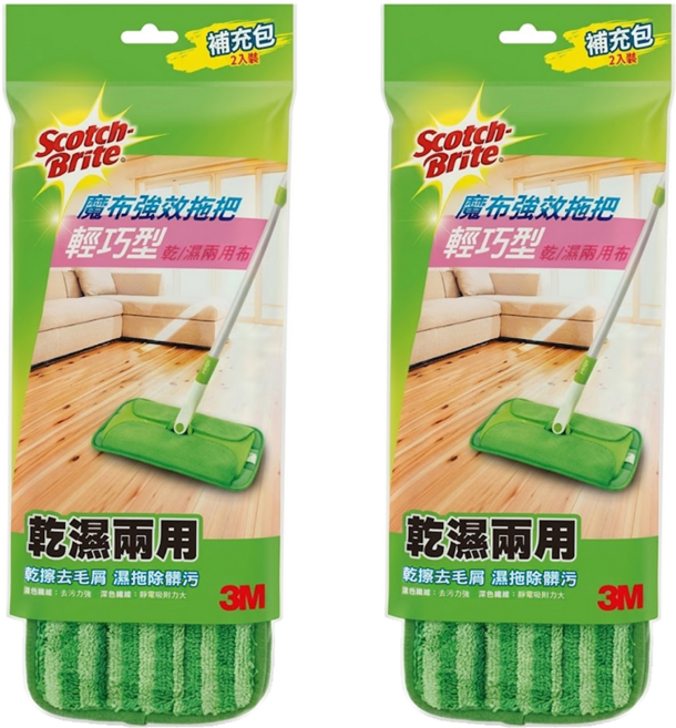 3M Scotch-Brite 百利 魔布強效拖把 輕巧型乾濕兩用布 補充包 2條, 2包
